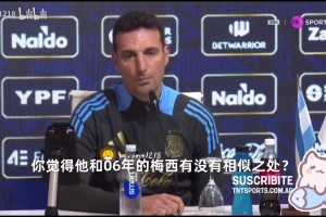 你设备与